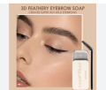 Focallure FA182 Brow Styling Soap with Brush by Celestia SKin. 