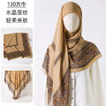 Square scarf 130*130 high-end silk scarf silk tulle scarf shawl women's fashion long scarf wholesale thin scarf. 