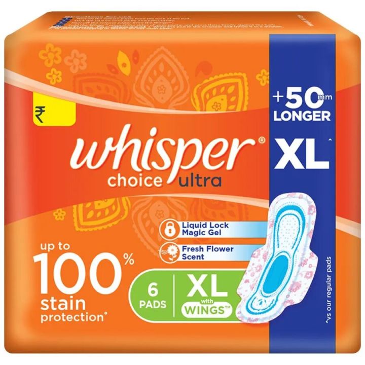 Whisper%20-%20Sanitary%20Pads%20(Pack%20of%2010)%20-%20Image%202