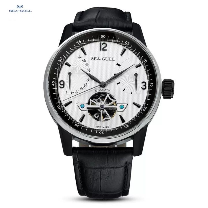 2024 Seagull Men's Watch Automatic Mechanical Watch Business Casual Hollow Flywheel Multi-Function Dial Wristwatch Reloj 219.327