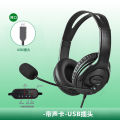 Headset for Customer Service, Call Center Headset, Telemarketing Headset, Customer Service Headset, Online Class Learning Headset, Computer Headset, Call Center Headset. 