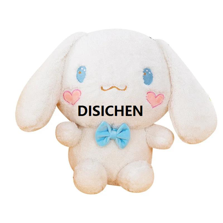 DISICHEN%20Sanrio%20Anime%20Kawaii%20Cinnamon%20Roll%20Super%20Soft%20Plush%20Pp%20Cotton%20Large%20Size%20Girl%20Sofa%20Pillow%20Baby%20Sleep%20Toys%20Children%20Birthday%20Gift%202025%20New%20-%20Image%206