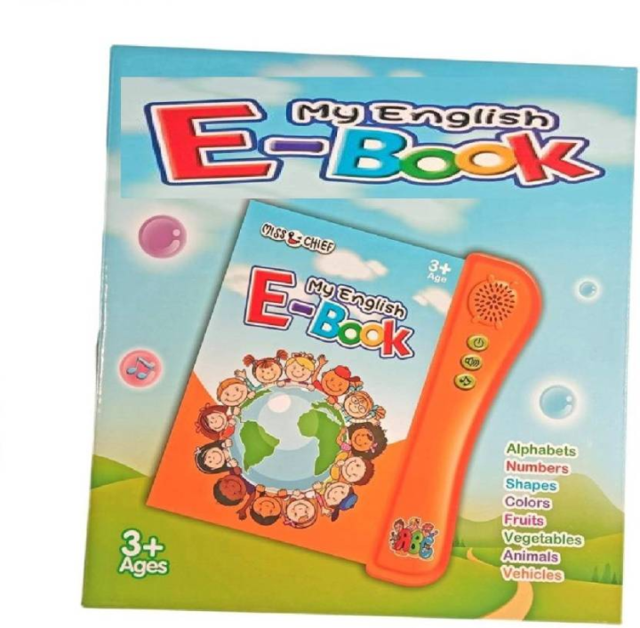 Learning%20Ebook%20Kids%20-%20Image%202