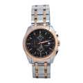 Tissot Silver Color Quartz  Chronograph  Casual Watch For Men. 