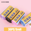 DISICHEN Fashion Durable High Quality New Practical Garbage Bag Bag One-time Pink Plastic Purple Trash Bags 30x/Set 50*45cm Black. 