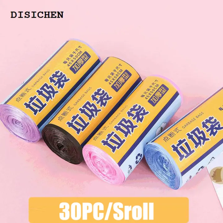 DISICHEN%20Fashion%20Durable%20High%20Quality%20New%20Practical%20Garbage%20Bag%20Bag%20One-time%20Pink%20Plastic%20Purple%20Trash%20Bags%2030x/Set%2050*45cm%20Black%20-%20Image%205