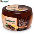 Himalaya Rich Cocoa Butter Body Cream - 200 ml. 