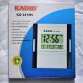 Kadio Digital Watch Wall Clocks Square shape. 