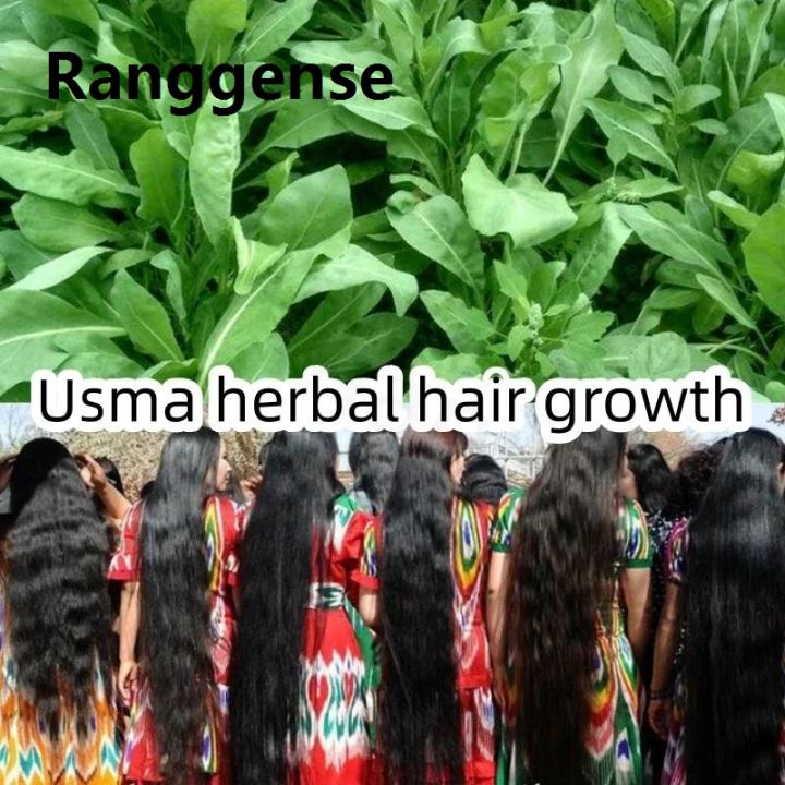 Ranggense%20Australian%20Mancao%20Shampoo%20Usma%20Hair%20Oil%20Prevents%20Hair%20Loss%20Nourishes%20Improves%20Sparse%20Hair%20Relieves%20Itching%20and%20Controls%20Oil%20-%20Image%202