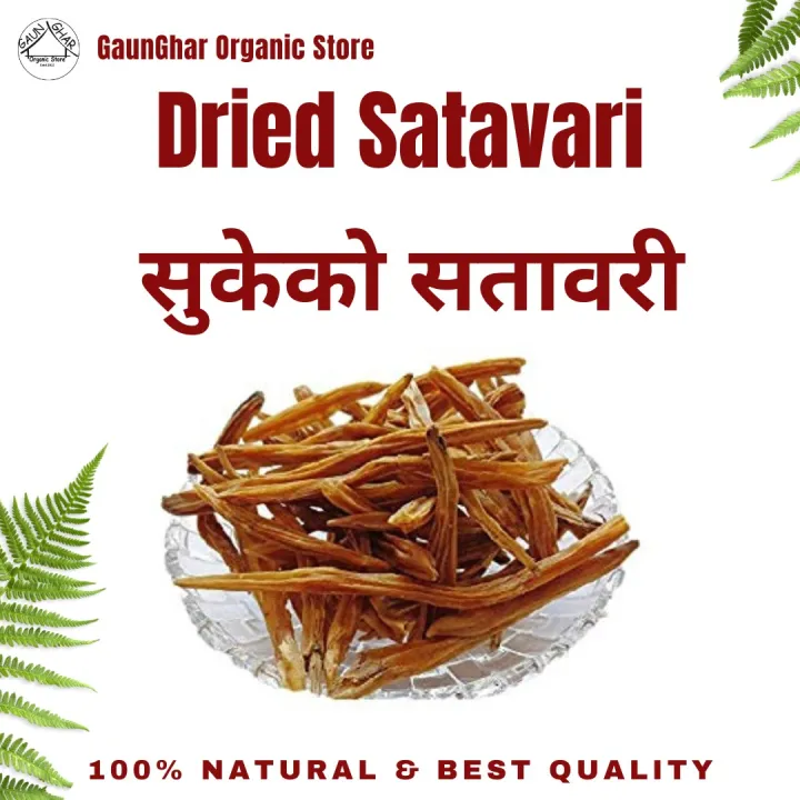 Dried%20Asparagus%20Root%20(%20Satabary)%20100%20gm%20-%20Image%202