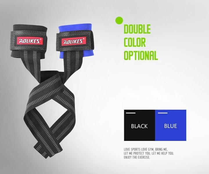 Wrist%20Support%20Straps%20(Original)%20-%20Image%203