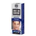 Emami Smart and Handsome Advanced Grooming Instant Glow Face Cream 100 gm. 