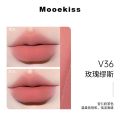 Mooekiss Mukeshi Velvet Mist Lip Clay Matte Lipstick Velvet Lip Glaze Matte Lip Cream Lip Mist Lip Gloss Lip Honey Woman. 