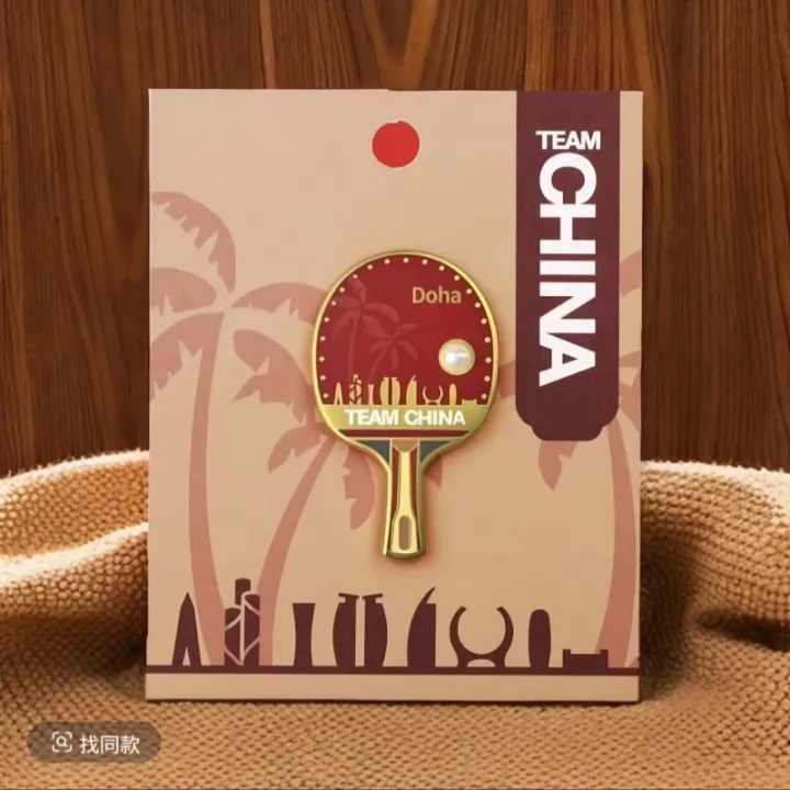 2025%20Doha%20World%20Table%20Tennis%20Limited%20Edition%20Shatou%20Portrait%20Ping%20Pong%20Ball%20Training%20Competition%20Support%20Commemorative%20Ball%20Gift%20-%20Image%206