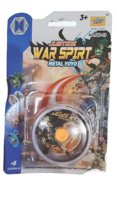 Kids%20Metal%20YO%20Yo%20-%20Image%203