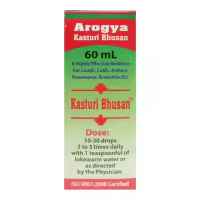 कस्तुरी भुसन