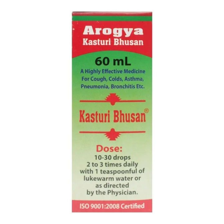 Kasturi Bhusan -60Ml | Daraz.com.np