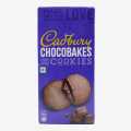 Cadbury Chocobakes  Choco Filled Cookies 150gm (Set of 3). 