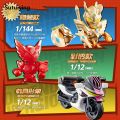 Sutuiying BLOKEES Super Sentai Blind Box Heroes Station Defender Version Action High Quality Figure Kamen Rider Toy Ultraman Figure Children Toys Gift. 