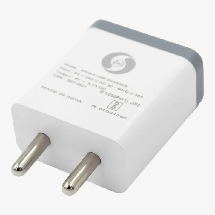 Jai%2018%20Watt%20Mobile%20Charger%20Micro%20USB%20-%20Image%203
