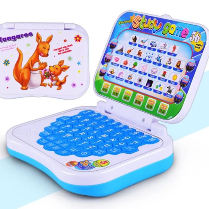 Multifunction Language Learning Machine Kids Laptop Toy Early ...