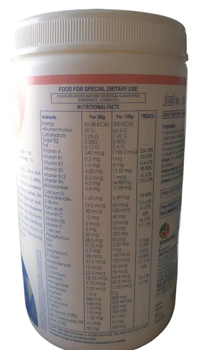 Albuid%20Albumin%20Protein%20Supplement%20300G%20-%20Image%202