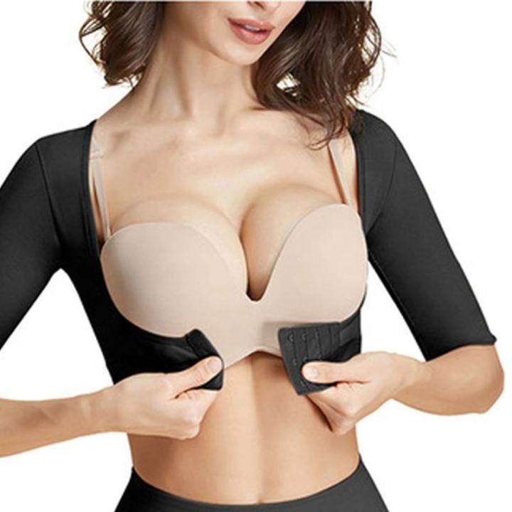 Shapewear%20Nepal-Full%20Sleeve%20Breast%20Lifter%20%20For%20Girls%20-%20Image%204