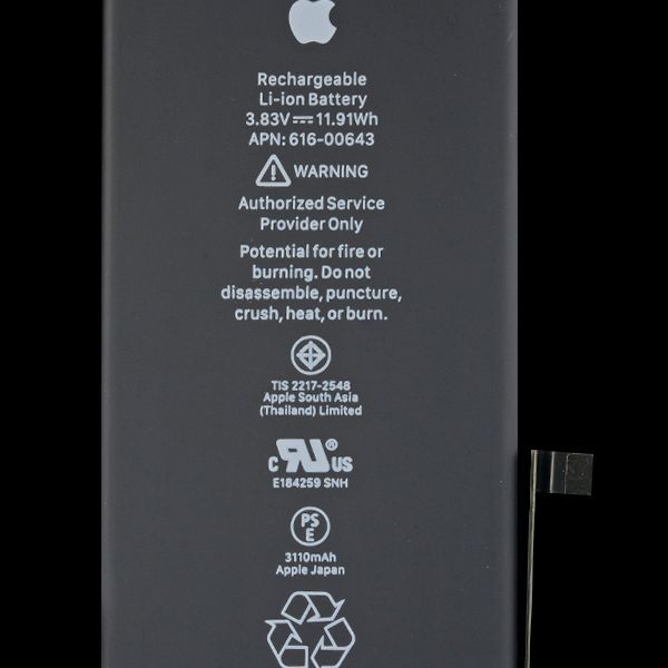 iPhone 11 Original Battery 3110mah