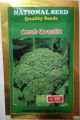 Broccoli  Seeds 5 Gram Pkt.. 