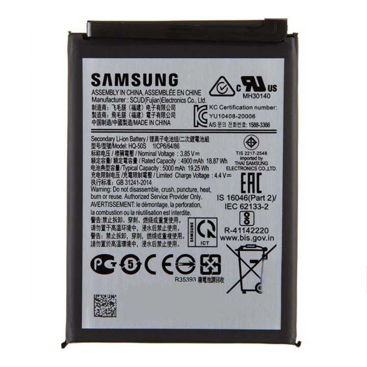 Samsung  A03S Battery Replacement | 5000mAh
