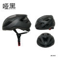 Children's Bicycle Helmet Boys and Girls Bike Road Bike Training Bike Small Safety Helmet Youth Riding Gear. 