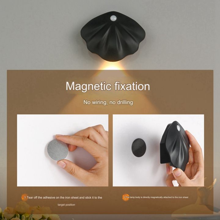 Night%20Light%20Motion%20Sensor%20Shell%20Shaped%20Spotlight%20Rechargeable%20Bedroom%20Corridor%20Staircase%20Mural%20Decorative%20Light%20White%20-%20Image%207