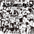 Ashunqiwen Special 65-75PCS Black White NARUTO Anime Stickers Decoration Suitcase Scrapbooking Laptop Phone Stationery Manga Kid Sticker. 