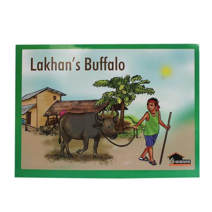 Lakhan'S%20Buffalo%20By%20Tribeni%20Kumar%20Yadav%20-%20Image%203