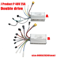 2X Electric Scooter Dual Drive Controller JP 48V 52V 60V 25A Brushless Controller AB Front Rear Drive Controller Kit,3. 