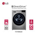 LG Brand 9 Kg Front Load Washing Machine - FV1409S3V | AI Direct Drive | TurboWash | Steam+ | ThinQ Wi-Fi | 10 Years Warranty + Free Gift: 6Kg Surf Excel Matic. 