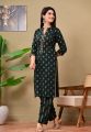 Viscose Rayon Kurta Palazzo Set For Women. 