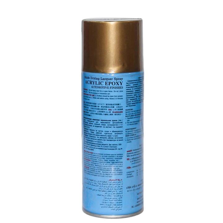 Bosny%20Bronze%20Gold%20Spray%20Paint%20-%20Image%203