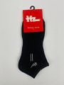 Pack of 2 US Ankle Socks - HZ Edition. 