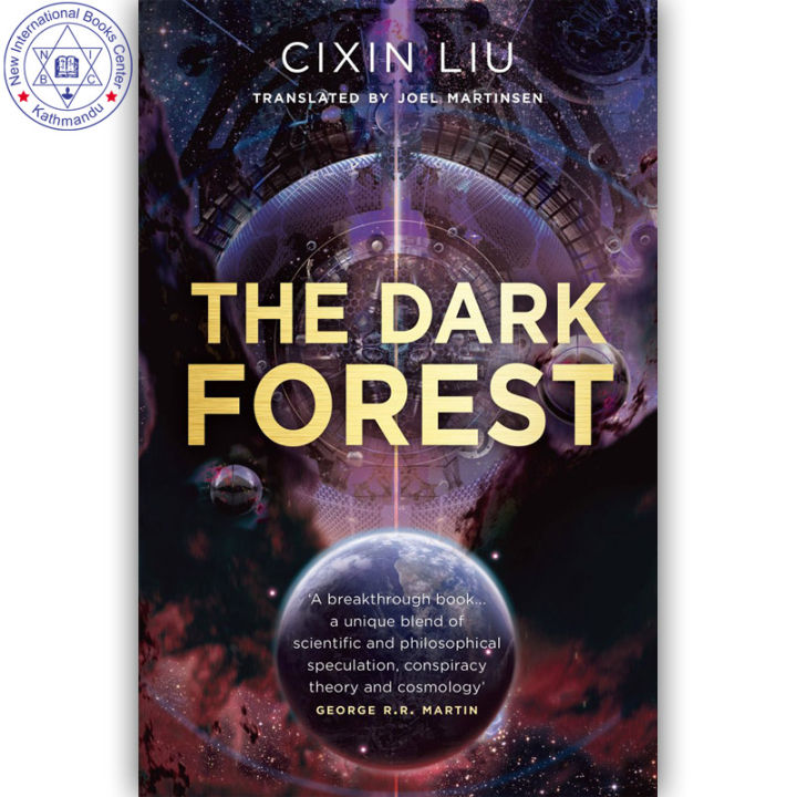 The Dark Forest by Cixin Liu