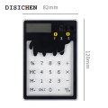 DISICHEN Profesional Transparent Cute Cartoon Creative Calculator Solar Energy Mini Portable Touch Calculator Student Supplies Kawaii Mini Stationery. 