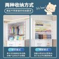 Large Volume Plastic Multifunction Sustainable Storage Drawers Wardrobe for Clothes Baby Toy Kids' Living Room Children Cabinets. 