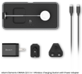 Adam Elements OMNIA Q3 3 in 1 Wireless Charging Station with Power Adapter - Oliz Store. 