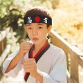 New Multi-purpose Hachimaki Headband Hygroscopic Costume Accessories Japanese Headband Breathable Karate Bandana Headwear Sports Exercise. 