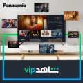 Panasonic 65 Inch 4K UHD Smart Android LED TV TH-65MX740N - Big Digital + Free Yasuda Nutri Blender. 