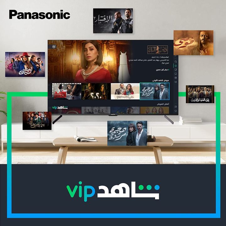 Panasonic%2065%20Inch%204K%20UHD%20Smart%20Android%20LED%20TV%20TH-65MX740N%20-%20Big%20Digital%20+%20Free%20Yasuda%20Nutri%20Blender%20-%20Image%208