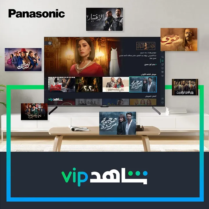 Panasonic%2065%20Inch%204K%20UHD%20Smart%20Android%20LED%20TV%20TH-65MX740N%20-%20Big%20Digital%20+%20Free%20Yasuda%20Nutri%20Blender%20-%20Image%208