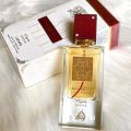 Lattafa's Ana Abiyedh Rouge Eau De Parfum For Men And Women Unisex Fragrance 60ml. 