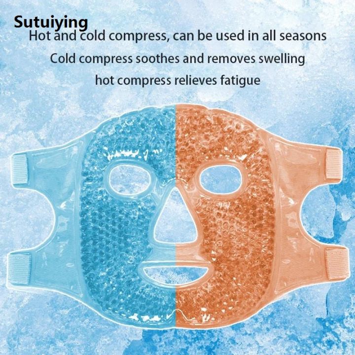 Cold Compression Face Sutuiying Ice Mask Face Eyes Cold Hot Compress Beauty Mask Reuse Facial ...