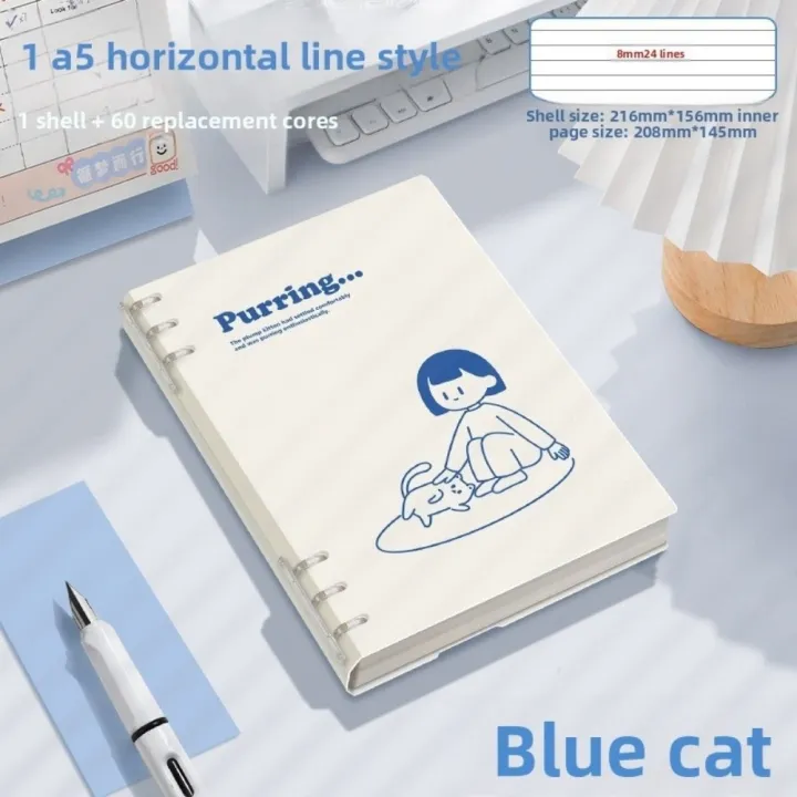 Cute%20A5/B5%20Loose-leaf%20Notebook%20Puppy%20Detachable%20Binder%20Notebook%20Horizontal%20Line%2060%20Sheets/120%20Pages%20Note%20Book%20Student%20Office%20Stationery%20-%20Image%202